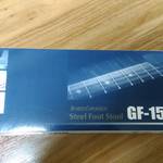 ギターの足台 GF-1500