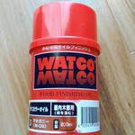 ワトコオイルのマホガニー色を用意した。