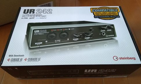 Steinberg UR242を購入した結果