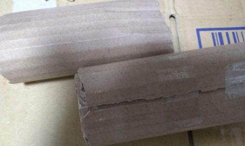 Vansonの安ピックアップを導入した結果